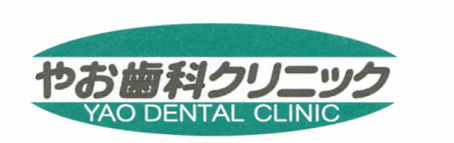 �N���j�b�N���S